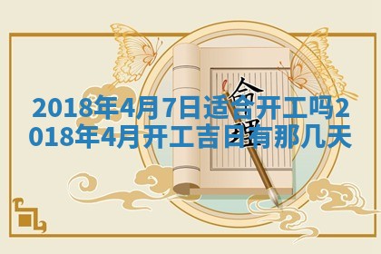 如何给2026年03月15日出生的赵姓女宝宝起个好名字？专业分析与建议