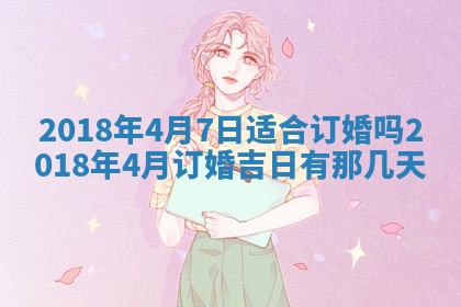 如何给2026年03月15日出生的赵姓女宝宝起个好名字？专业分析与建议