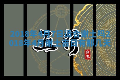 如何给2026年03月15日出生的赵姓女宝宝起个好名字？专业分析与建议