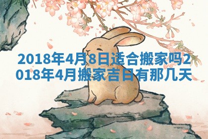 如何给2026年03月15日出生的赵姓女宝宝起个好名字？专业分析与建议