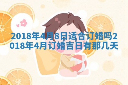 如何给2026年03月15日出生的赵姓女宝宝起个好名字？专业分析与建议