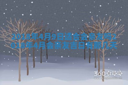 如何给2026年03月15日出生的赵姓女宝宝起个好名字？专业分析与建议