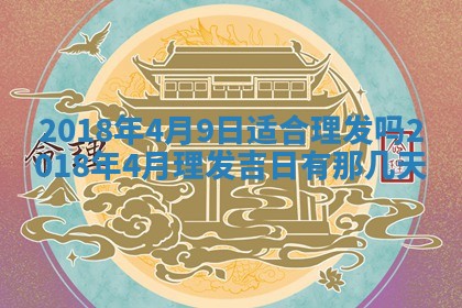 如何给2026年03月15日出生的赵姓女宝宝起个好名字？专业分析与建议