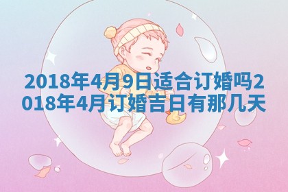 如何给2026年03月15日出生的赵姓女宝宝起个好名字？专业分析与建议