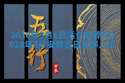如何给2026年03月15日出生的赵姓女宝宝起个好名字？专业分析与建议