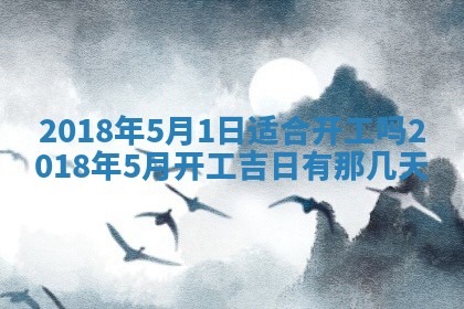 如何给2026年03月15日出生的赵姓女宝宝起个好名字？专业分析与建议