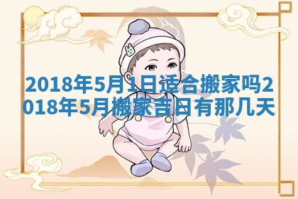 如何给2026年03月15日出生的赵姓女宝宝起个好名字？专业分析与建议