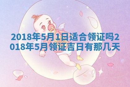 如何给2026年03月15日出生的赵姓女宝宝起个好名字？专业分析与建议