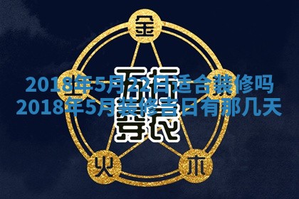 如何给2026年03月15日出生的赵姓女宝宝起个好名字？专业分析与建议