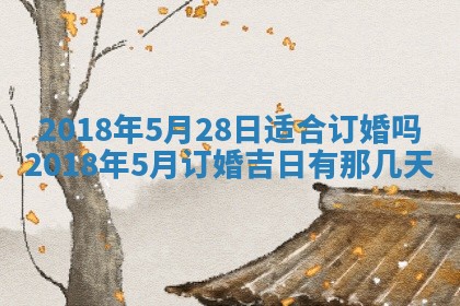 如何给2026年03月15日出生的赵姓女宝宝起个好名字？专业分析与建议