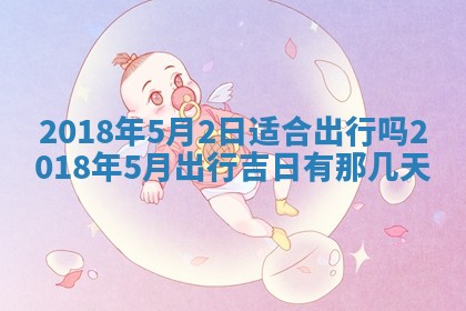 如何给2026年03月15日出生的赵姓女宝宝起个好名字？专业分析与建议