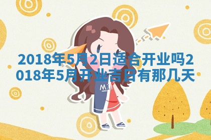 如何给2026年03月15日出生的赵姓女宝宝起个好名字？专业分析与建议