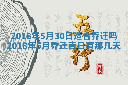 如何给2026年03月15日出生的赵姓女宝宝起个好名字？专业分析与建议