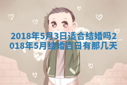 如何给2026年03月15日出生的赵姓女宝宝起个好名字？专业分析与建议