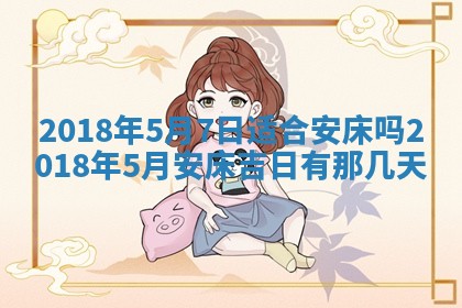 如何给2026年03月15日出生的赵姓女宝宝起个好名字？专业分析与建议