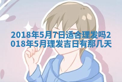 如何给2026年03月15日出生的赵姓女宝宝起个好名字？专业分析与建议