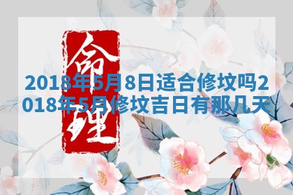 如何给2026年03月15日出生的赵姓女宝宝起个好名字？专业分析与建议