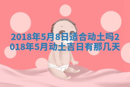 如何给2026年03月15日出生的赵姓女宝宝起个好名字？专业分析与建议