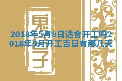 如何给2026年03月15日出生的赵姓女宝宝起个好名字？专业分析与建议