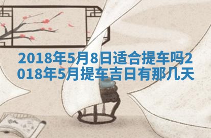 如何给2026年03月15日出生的赵姓女宝宝起个好名字？专业分析与建议