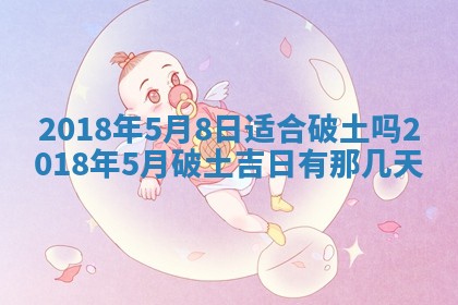 如何给2026年03月15日出生的赵姓女宝宝起个好名字？专业分析与建议