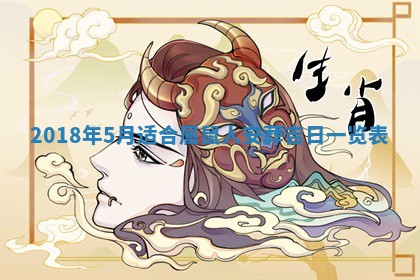 如何给2026年03月15日出生的赵姓女宝宝起个好名字？专业分析与建议