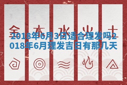 如何给2026年03月15日出生的赵姓女宝宝起个好名字？专业分析与建议