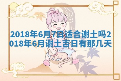 如何给2026年03月15日出生的赵姓女宝宝起个好名字？专业分析与建议
