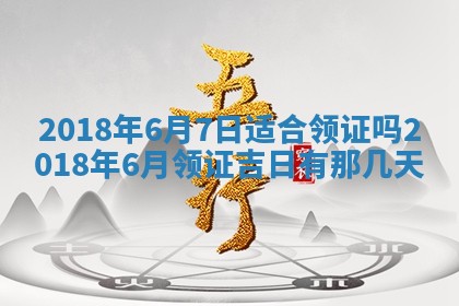如何给2026年03月15日出生的赵姓女宝宝起个好名字？专业分析与建议