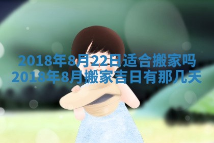 如何给2026年03月15日出生的赵姓女宝宝起个好名字？专业分析与建议