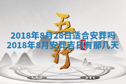 如何给2026年03月15日出生的赵姓女宝宝起个好名字？专业分析与建议