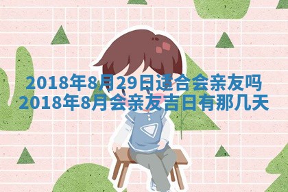 如何给2026年03月15日出生的赵姓女宝宝起个好名字？专业分析与建议