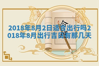 如何给2026年03月15日出生的赵姓女宝宝起个好名字？专业分析与建议