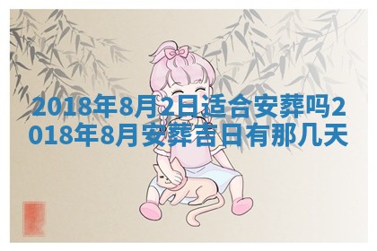 如何给2026年03月15日出生的赵姓女宝宝起个好名字？专业分析与建议