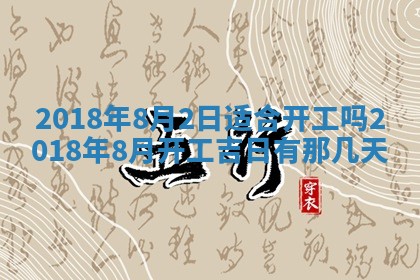 如何给2026年03月15日出生的赵姓女宝宝起个好名字？专业分析与建议