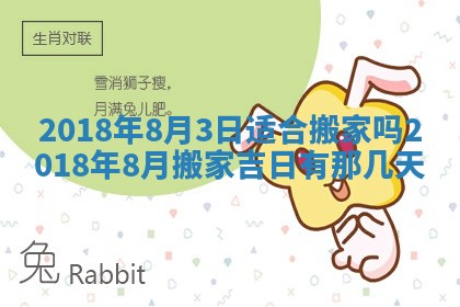 如何给2026年03月15日出生的赵姓女宝宝起个好名字？专业分析与建议