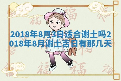 如何给2026年03月15日出生的赵姓女宝宝起个好名字？专业分析与建议