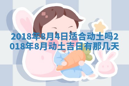 如何给2026年03月15日出生的赵姓女宝宝起个好名字？专业分析与建议