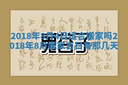 如何给2026年03月15日出生的赵姓女宝宝起个好名字？专业分析与建议