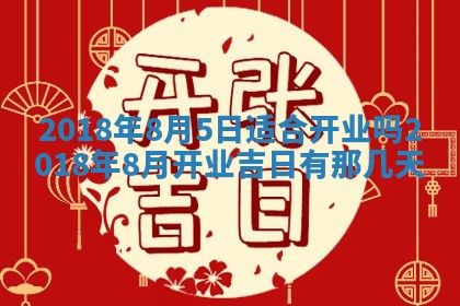 如何给2026年03月15日出生的赵姓女宝宝起个好名字？专业分析与建议