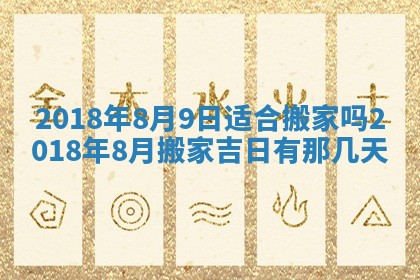 如何给2026年03月15日出生的赵姓女宝宝起个好名字？专业分析与建议