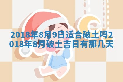 如何给2026年03月15日出生的赵姓女宝宝起个好名字？专业分析与建议