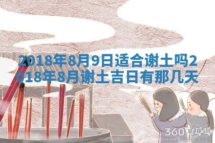 如何给2026年03月15日出生的赵姓女宝宝起个好名字？专业分析与建议