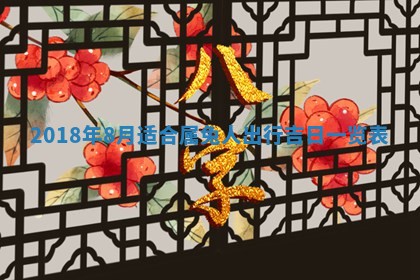 如何给2026年03月15日出生的赵姓女宝宝起个好名字？专业分析与建议