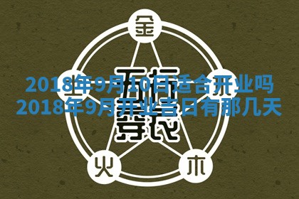如何给2026年03月15日出生的赵姓女宝宝起个好名字？专业分析与建议