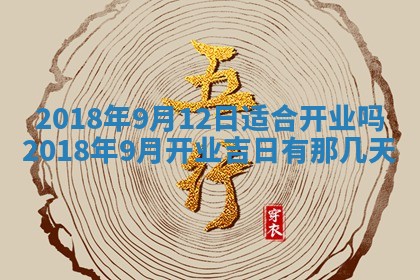 如何给2026年03月15日出生的赵姓女宝宝起个好名字？专业分析与建议