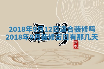 如何给2026年03月15日出生的赵姓女宝宝起个好名字？专业分析与建议
