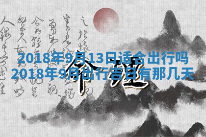 如何给2026年03月15日出生的赵姓女宝宝起个好名字？专业分析与建议