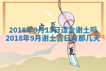如何给2026年03月15日出生的赵姓女宝宝起个好名字？专业分析与建议