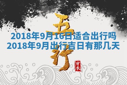 如何给2026年03月15日出生的赵姓女宝宝起个好名字？专业分析与建议